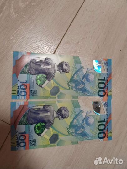 Банкнота 100 р. футбол