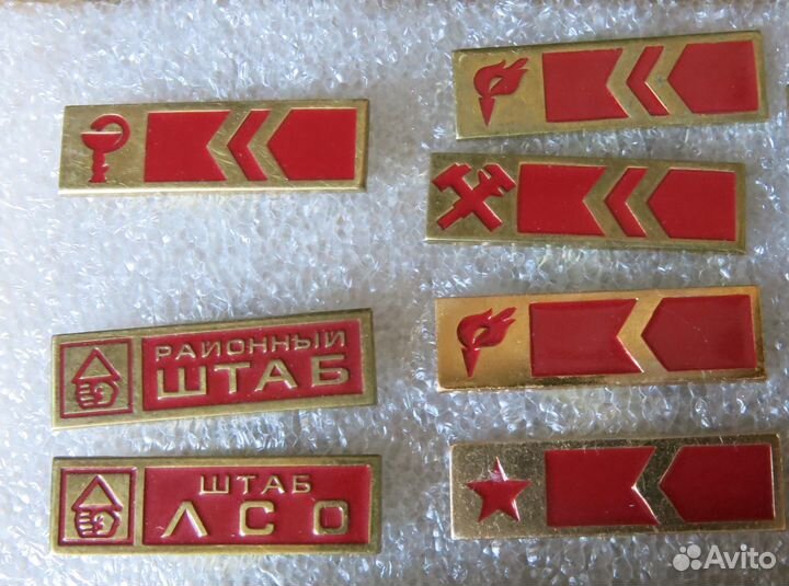 Ссо Студенческие строительные отряды