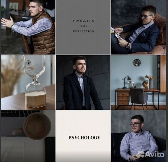 SMM маркетолог / Продюсер Экспертов / Reels /Рилс