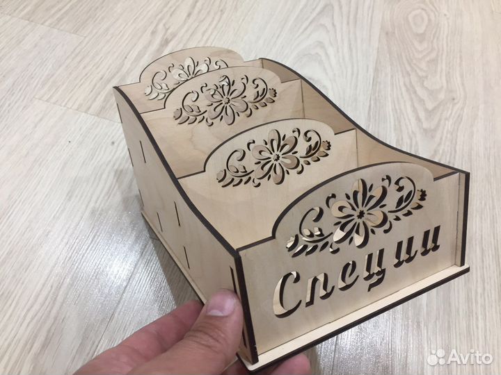 Подставка для специи, приправ