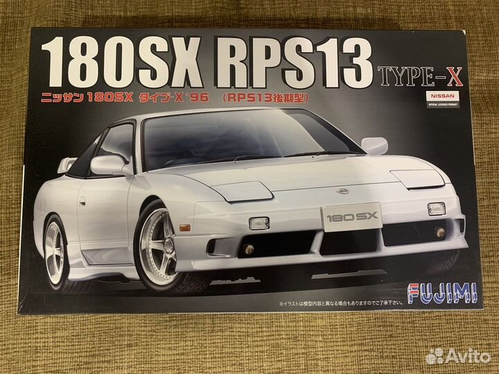 Nissan 180SX RPS13 late type X96 fujimi