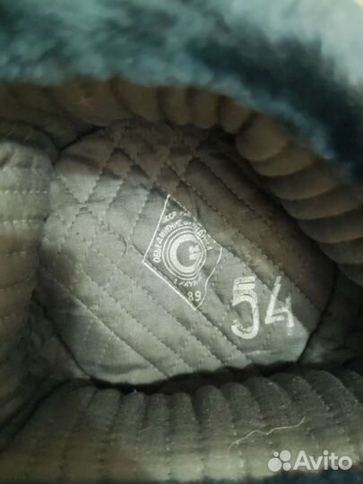 Шапка офицерская