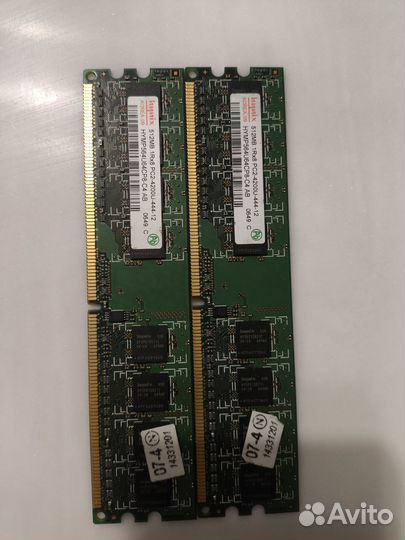 Компьютерные комплектующие