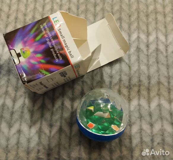 Диско шар мини