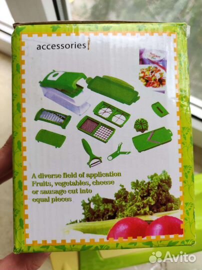 Овощерезка Найсер Дайсер Плюс