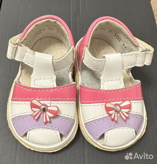 Пинетки для куклы