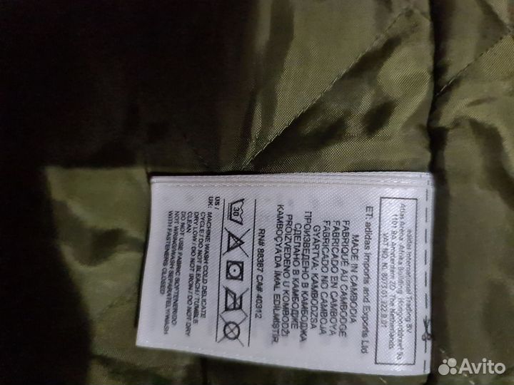 Парка мужская adidas M