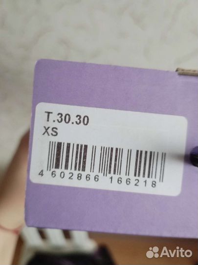 Бандаж для плечевого сустава