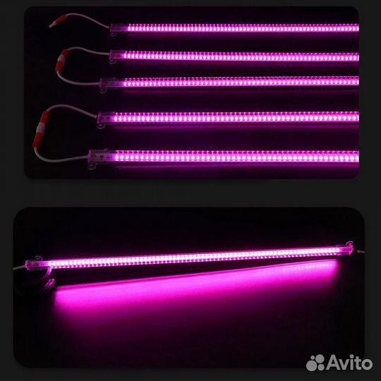 Фитолампа led 14w