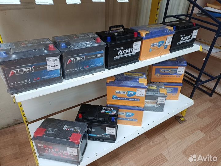 Аккумулятор