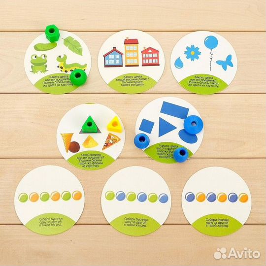 Zabiaka Шнуровка с карточками, 60 шт+16 развивающи