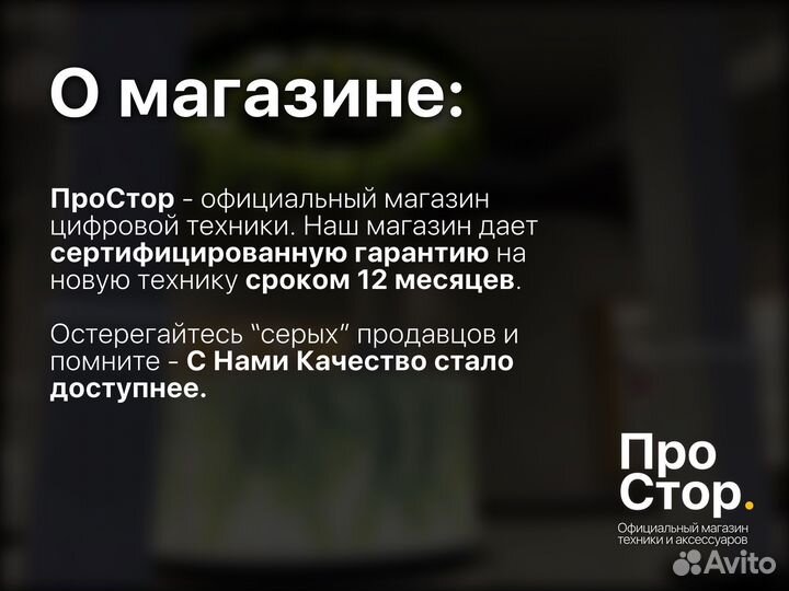 Redmi Note 10 Pro 8 128GB Фиолетовый Новый