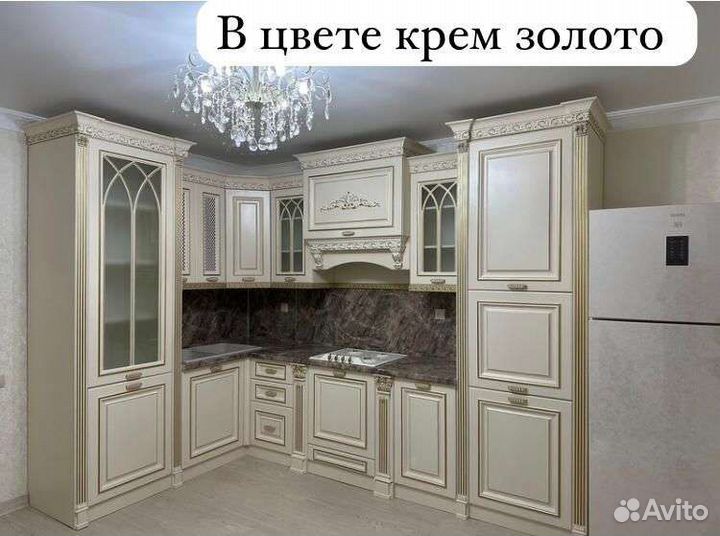 Цена за весь угловой кухонный гарнитур белый