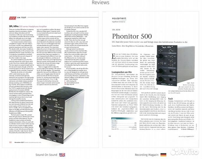 Усилитель для наушников SPL HPm 1504, API 500