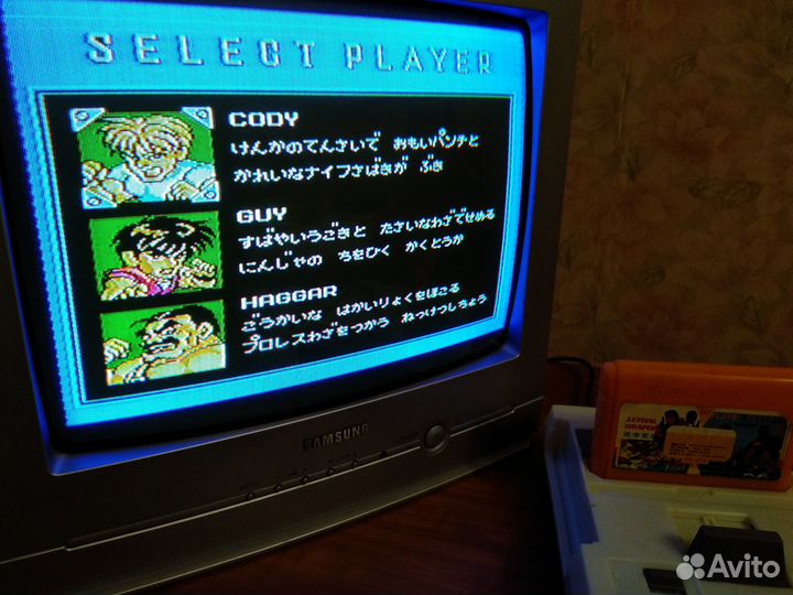 Картридж Dendy TV Game (4 in 1)