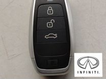 Автомобильный ключ Infiniti с программированием