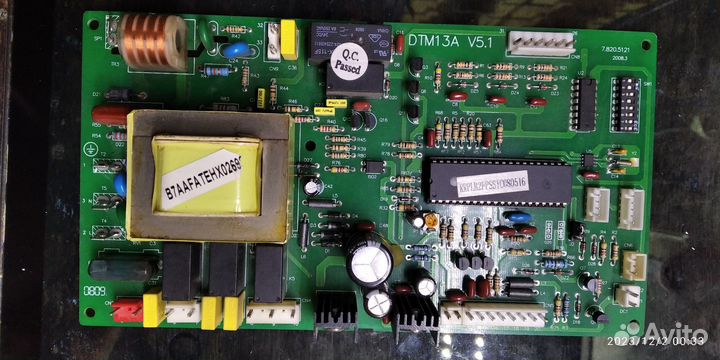 Запчасти для котлов отопления