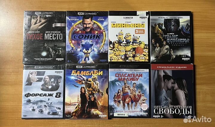 Blu-Ray 4К фильмы (новые)