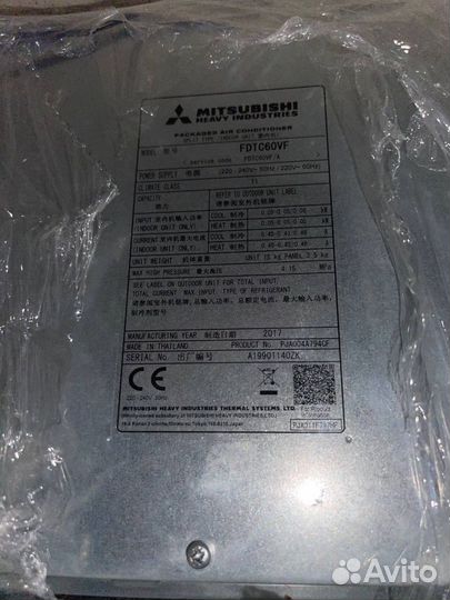 Мульти-сплит система кассетная