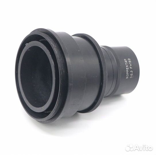 Корректар 6,3/150 переделка