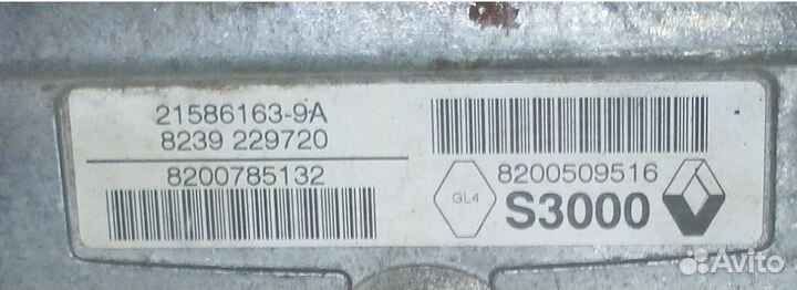 Блок управления двигателем Renault Megane