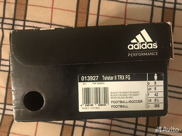 Бутсы adidas performance