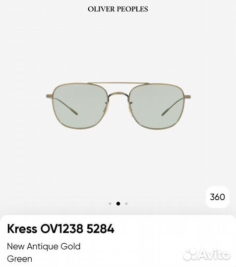 Очки oliver peoples