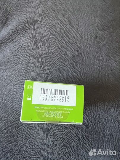 Тест полоски onetouch select plus