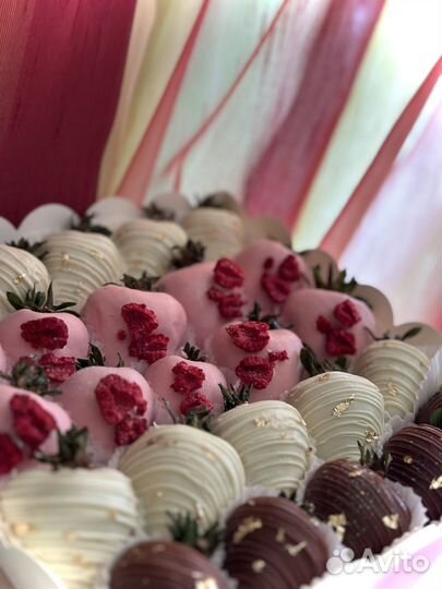 Клубника в шоколаде набор 25 шт