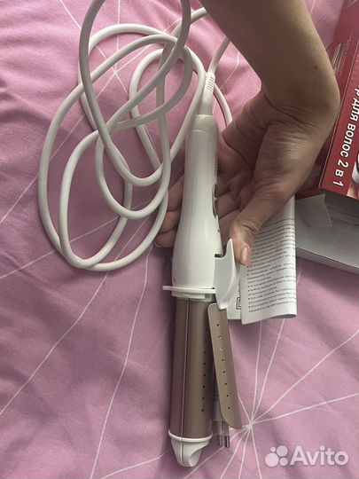 Щипцы для волос 2в1