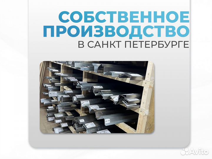 Ремонтные пороги и арки для Cadillac Катайск