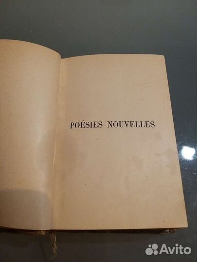 Поэтические новеллы А.Мюссе на французском языке