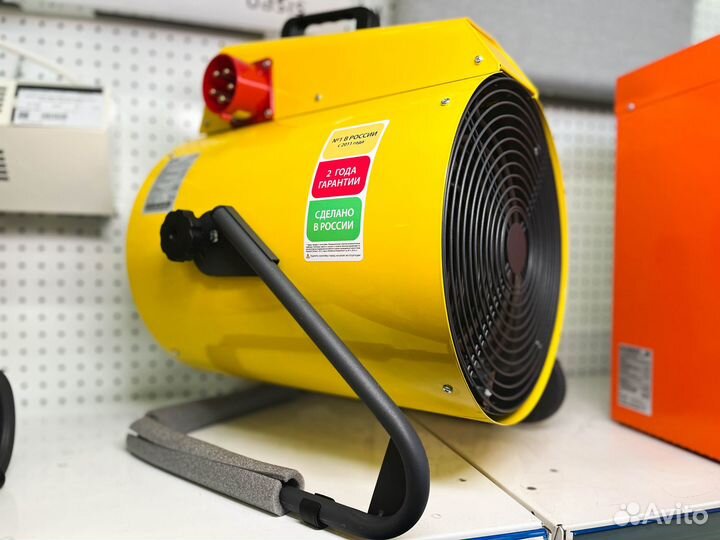 Строительная электрическая термопушка Ballu BHP-P2