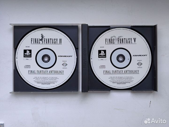 Final Fantasy Anthology PS1