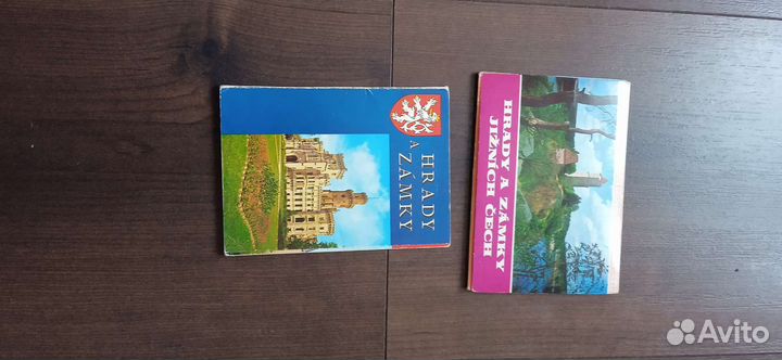 Почтовые открытки чсср