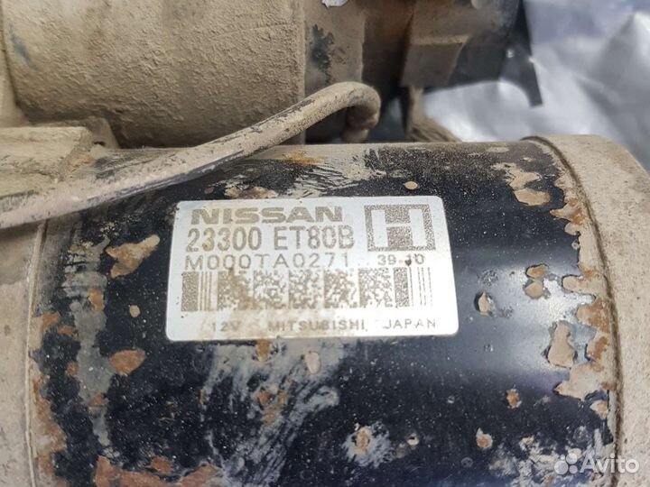 Стартер Nissan X-Trail