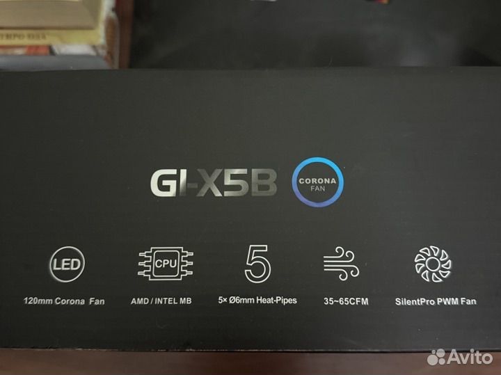 Pc cooler GI-X5B 160w