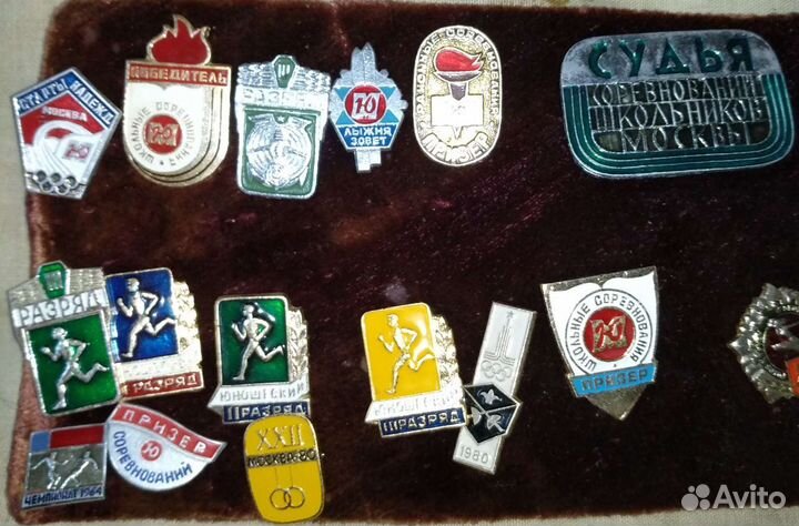 Значки спортивные судейские разрядные