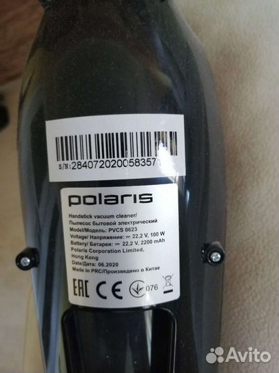 Пылесос Polaris