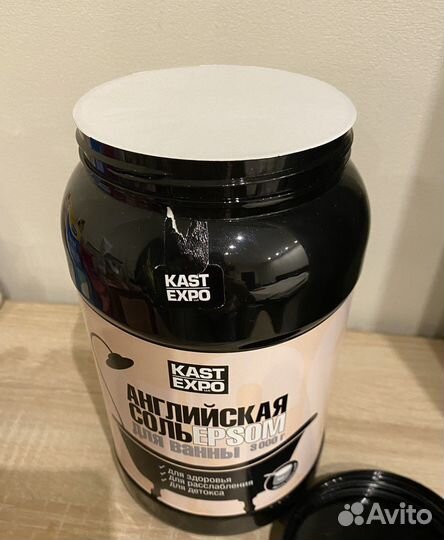 Набор косметики