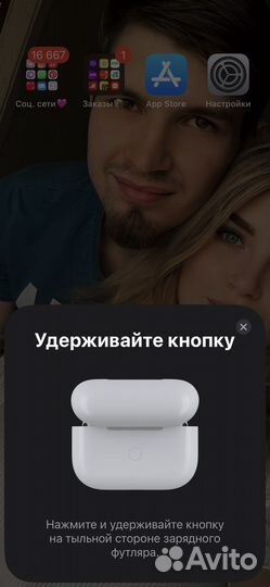 Наушники apple airpods pro