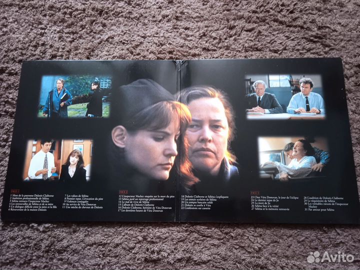 LD Долорес Клейборн Laserdisc (Стивен Кинг)