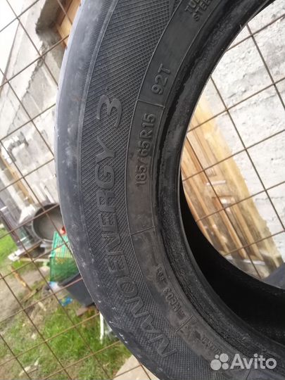 Toyo NanoEnergy 3 185/65 R15