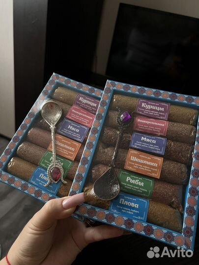 Подарочные наборы специй