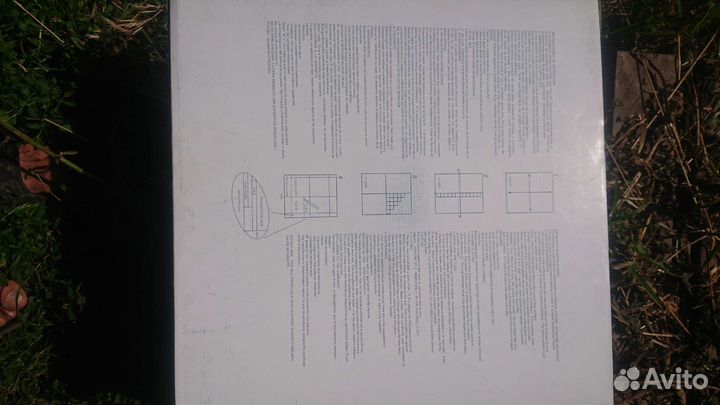 Напольная плитка кварц винил