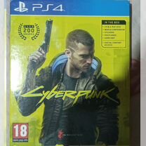 Cyberpunk 2077 ps4 диск