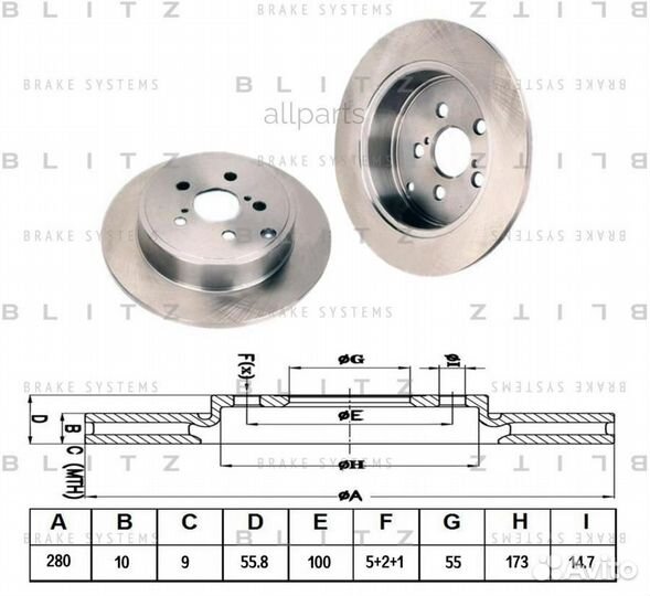 Blitz BS0220 Диск тормозной задний