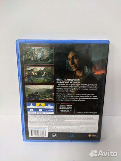 Uncharted Утраченное наследие ps4 Б/У