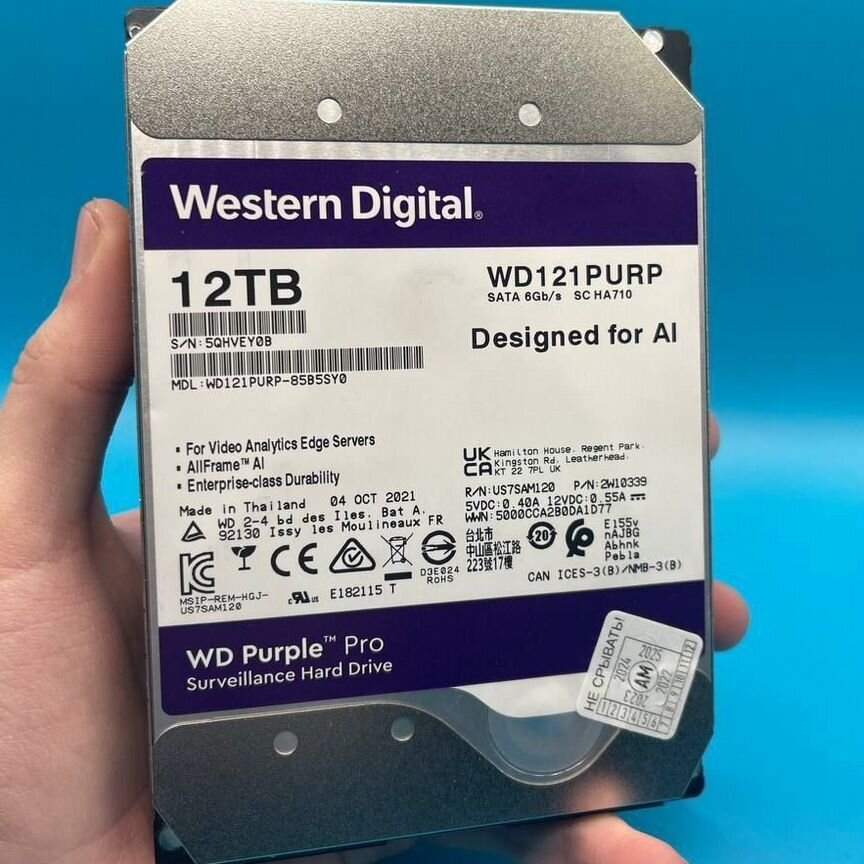[WD121PURP] 12тб Wd Purple Pro