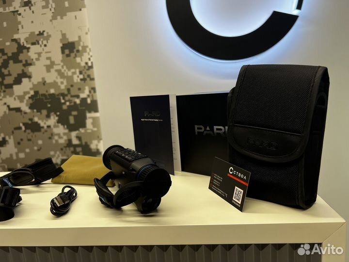 Тепловизор для охоты pard TA32-19LRF